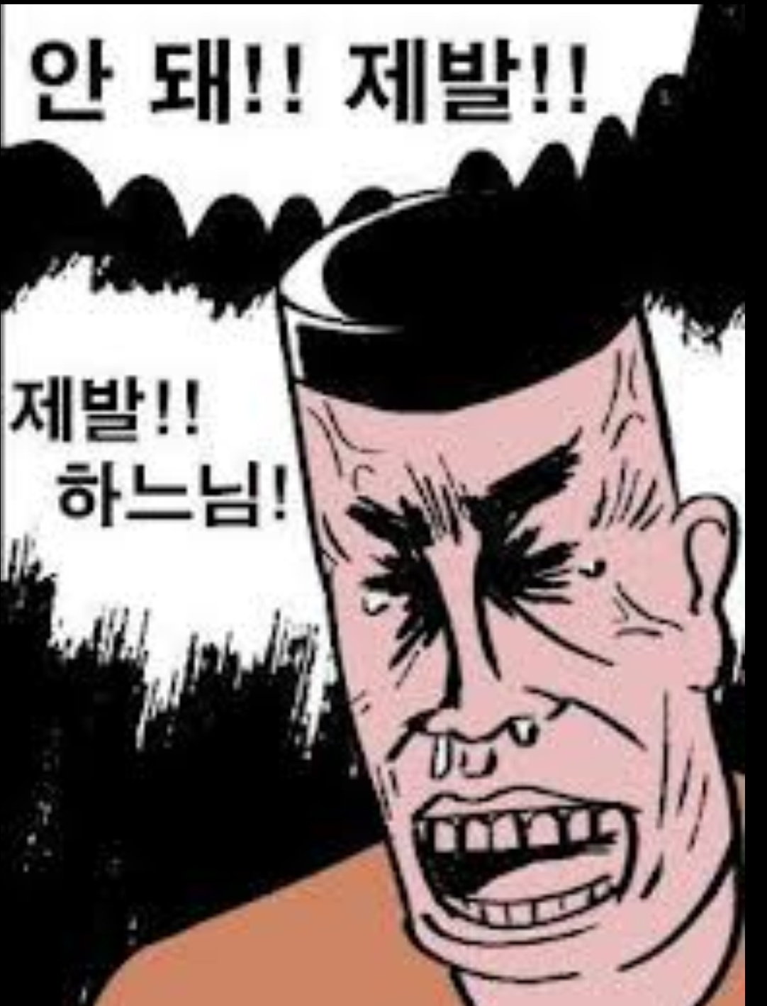 IMG_0082-1.png
