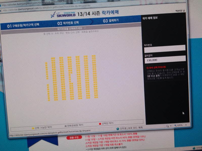 KakaoTalk_c285a2adc145d659.jpg