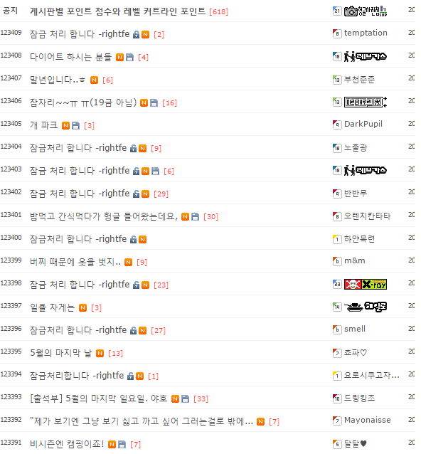 제목 없음.png