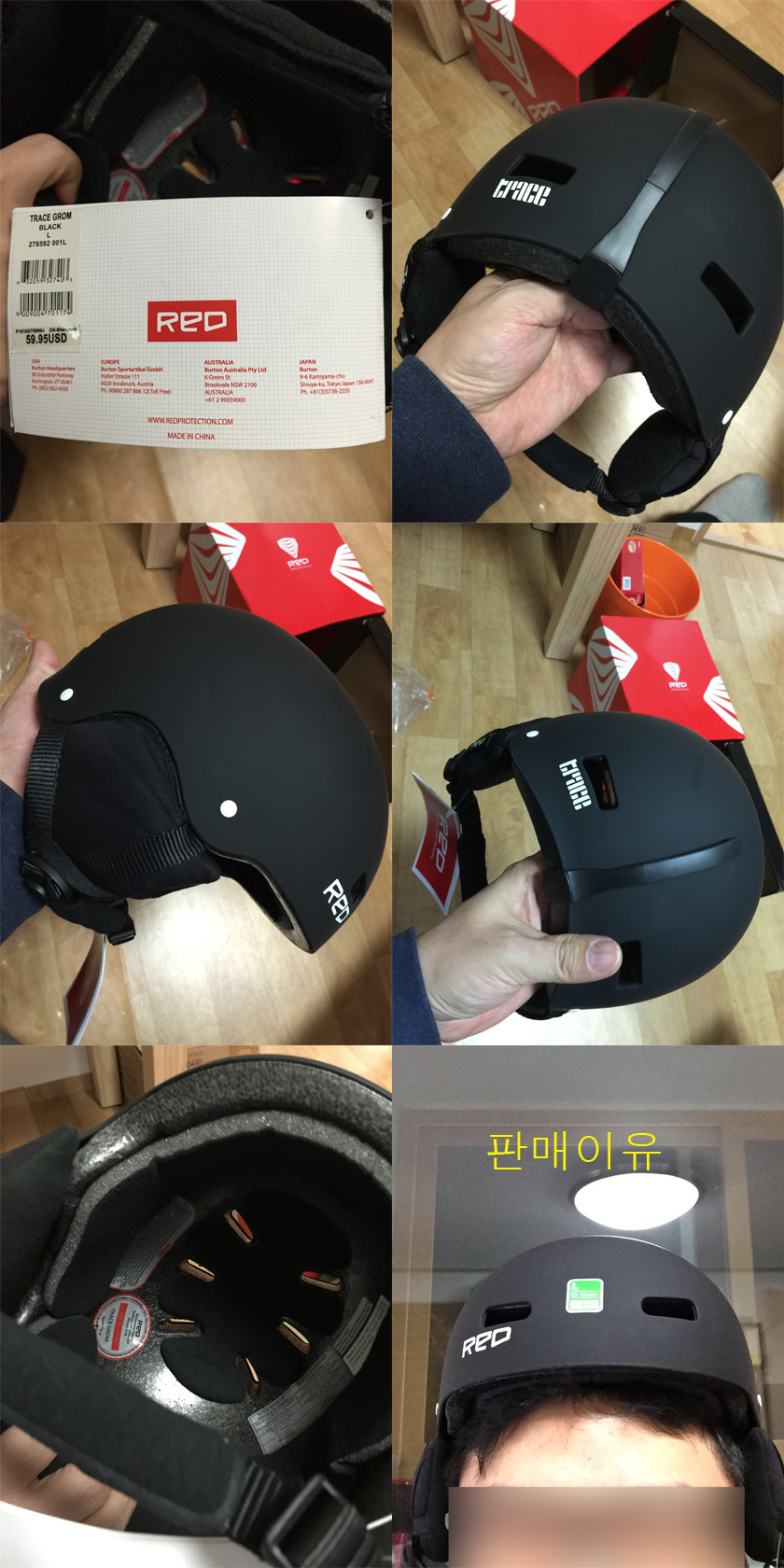 판매.jpg