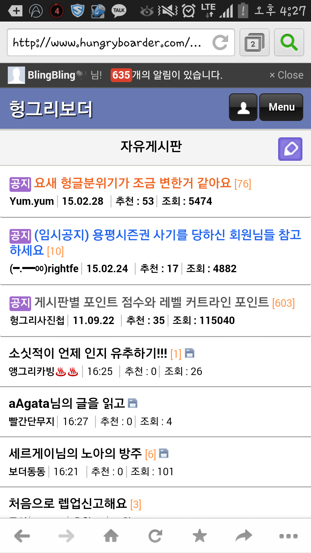 Screenshot_2015-03-04-16-27-19.png