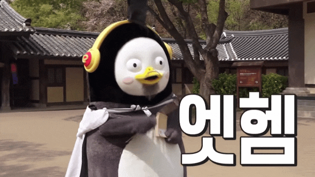 1572273596759.gif