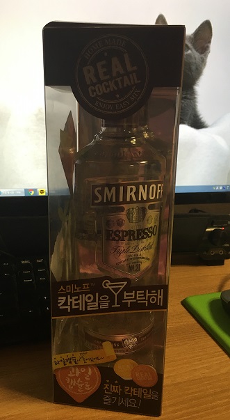 KakaoTalk_20160210_222128902.jpg