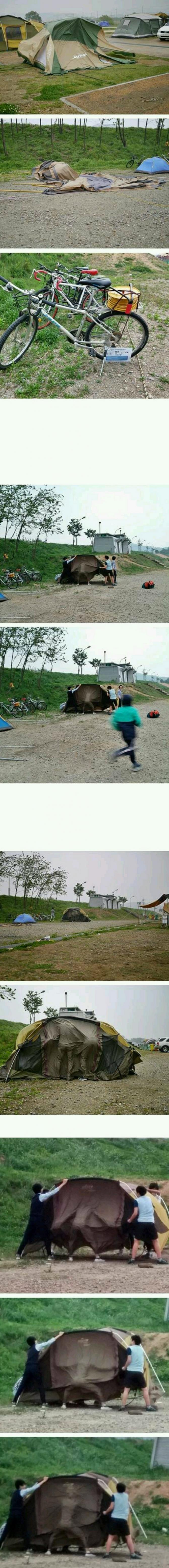 캠핑 1.jpg