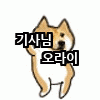 1_3ef851c2ab73a94a04cf2cd3d1860f325e4e7f9a.gif