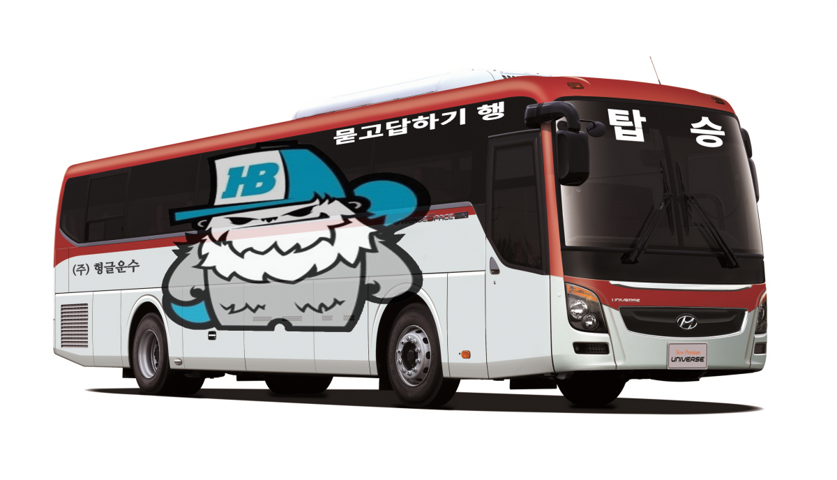 ec9616e7944871e8d037975a727c0dbe.png
