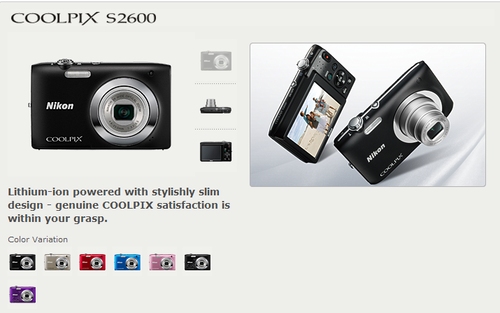s2600.jpg