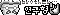 연구형.gif