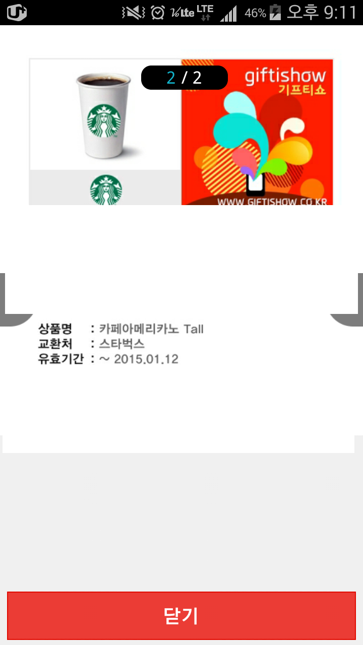attachment (1).png