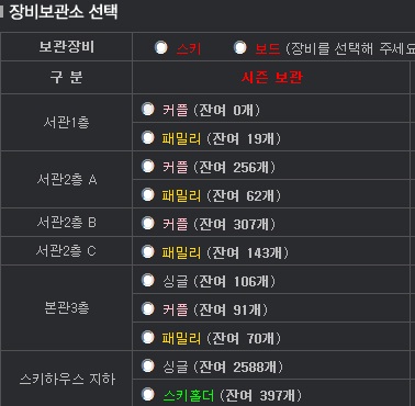 보관소_1020.jpg