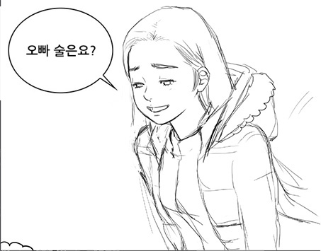 sample2.jpg