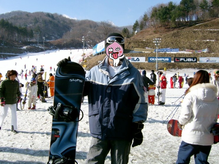 휘팍에서.jpg