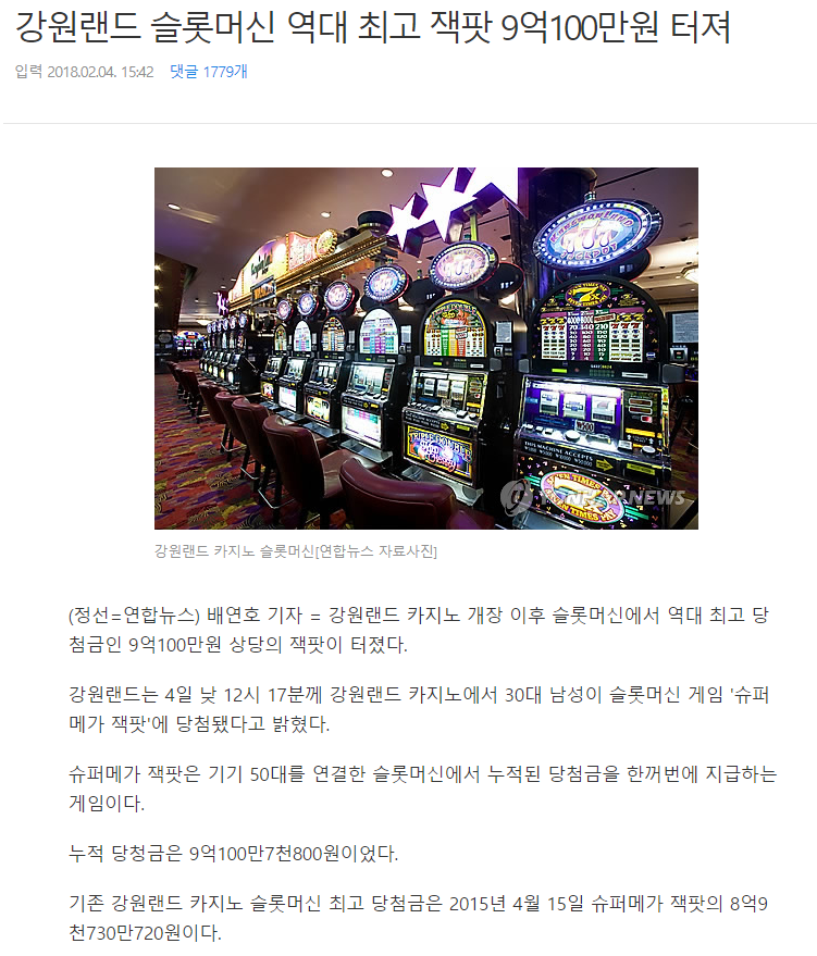 캡처.PNG