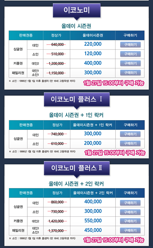 멍미.jpg