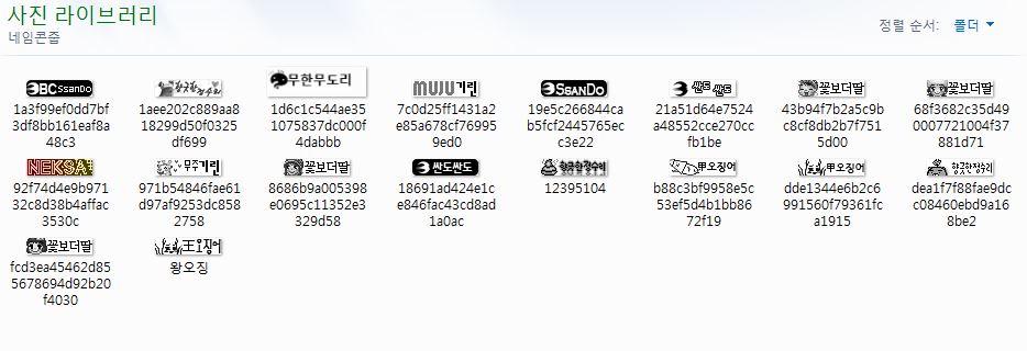 캡처.JPG