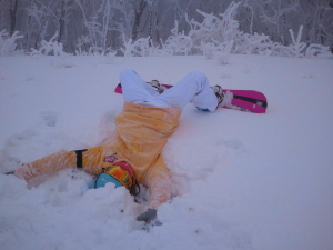 2333_2011-03-01 14.14.31.jpg