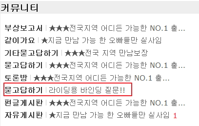 yongja.jpg