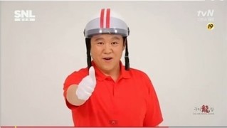 안쓰러운 구라형.jpg