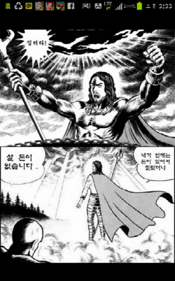 asdfdcccc.jpg