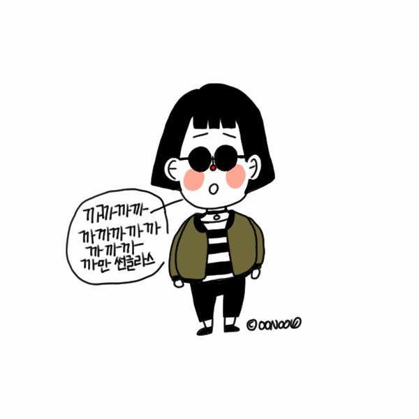 ㅁ.jpg