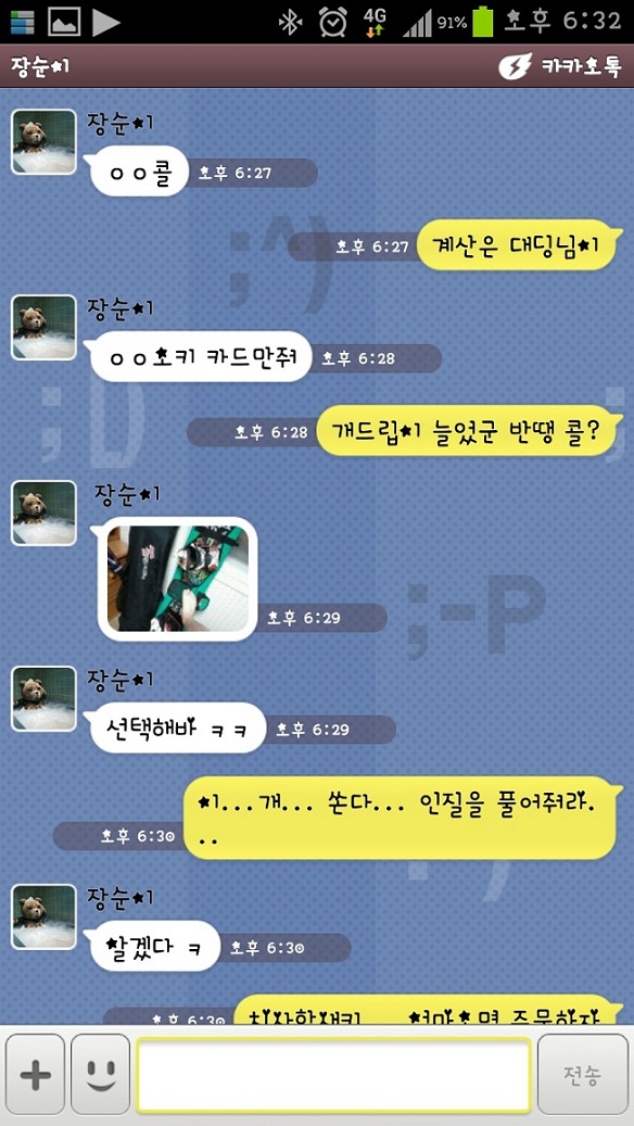 a.jpg