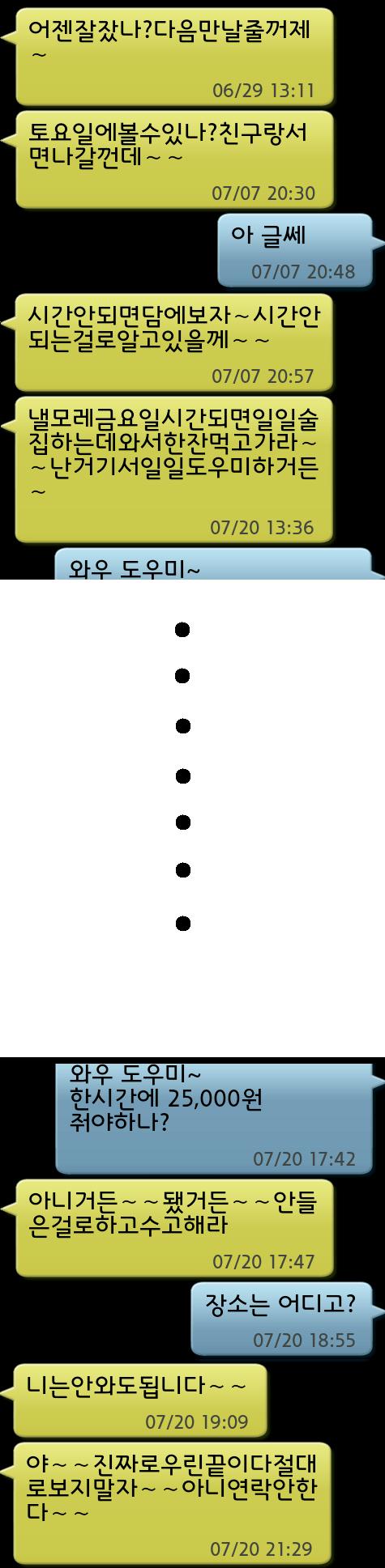 1111.JPG