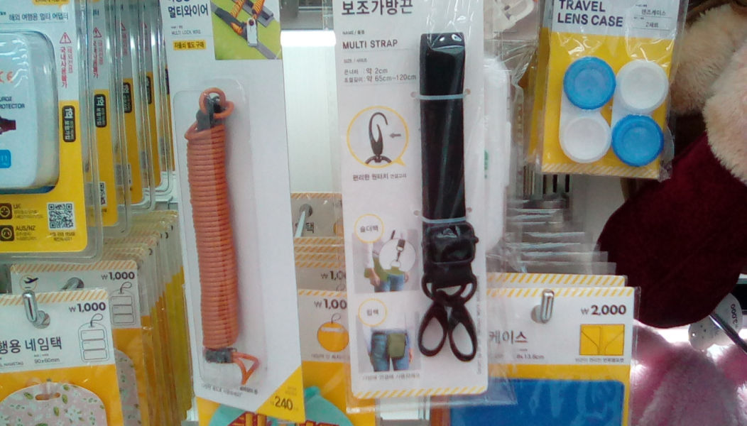 수정됨_IMG_20180108_152317.jpg