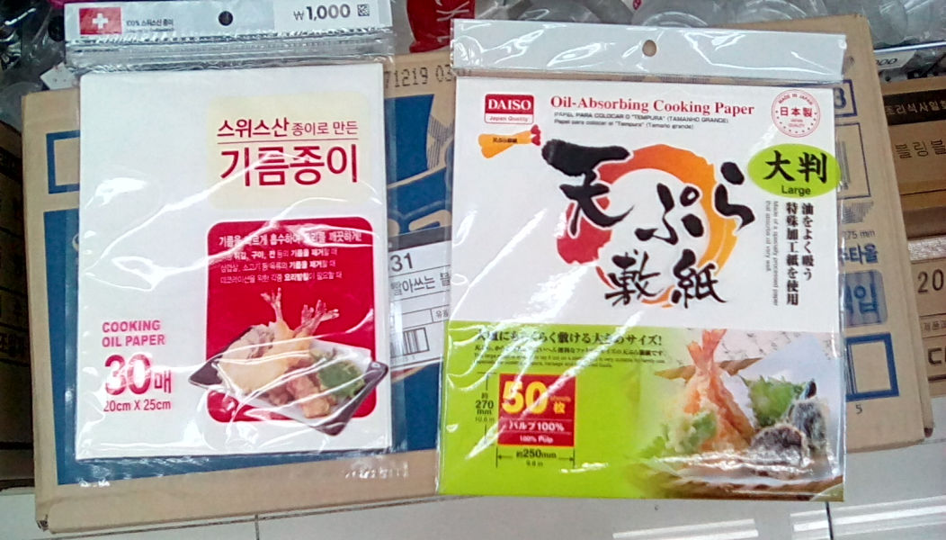 수정됨_IMG_20180108_153207_hdr.jpg
