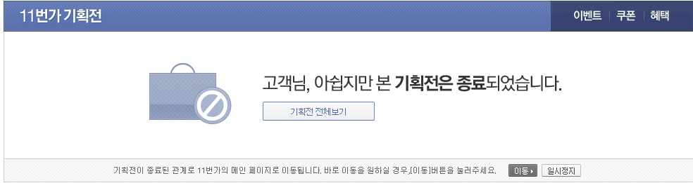 뭐야이거.jpg