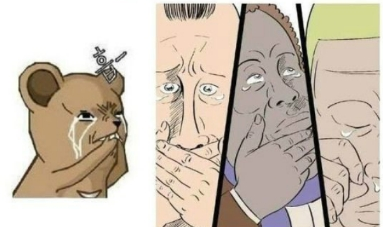 hup.png