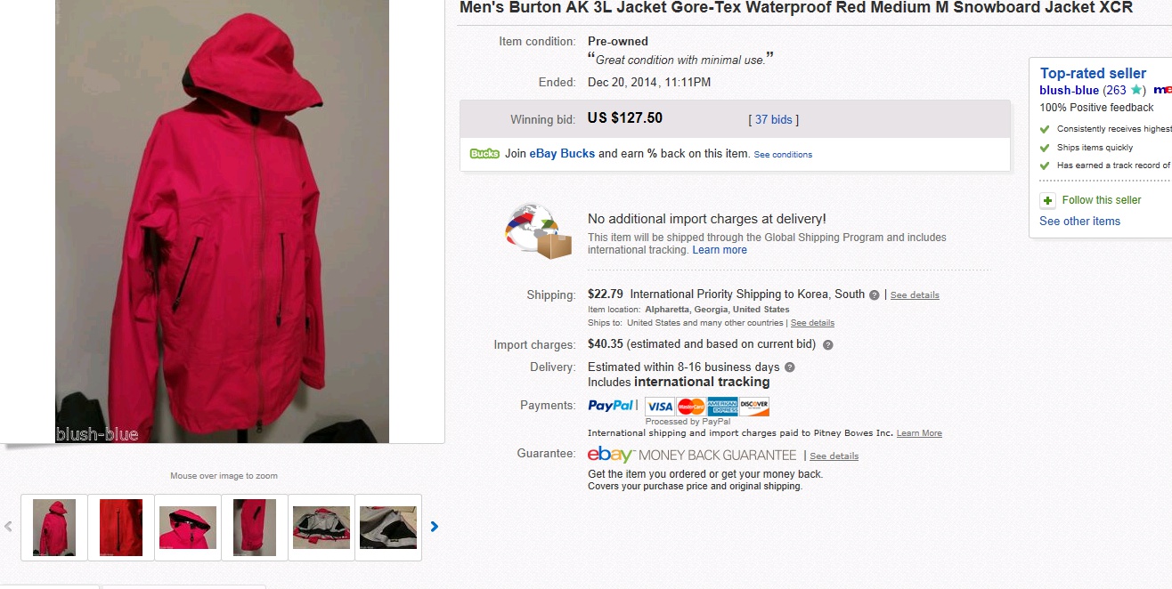 ebay_com_20141221_011202.jpg