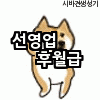 1_35ff304662aa04984d72f5e9e669ce5c57b46bcf.gif