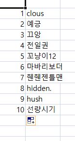 캡처.JPG