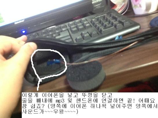헬멧44.JPG
