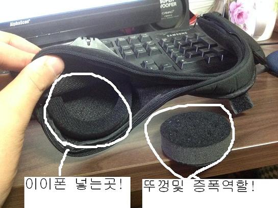 헬멧33.JPG