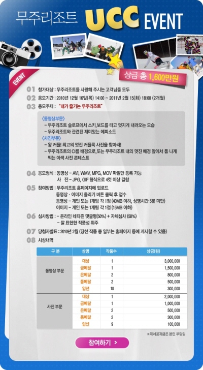 크기변환_ucc.jpg