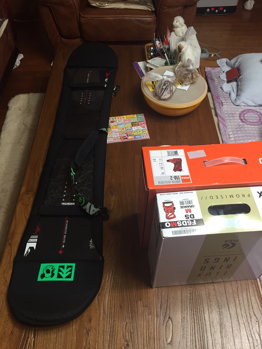 KakaoTalk_20151103_110010558.jpg