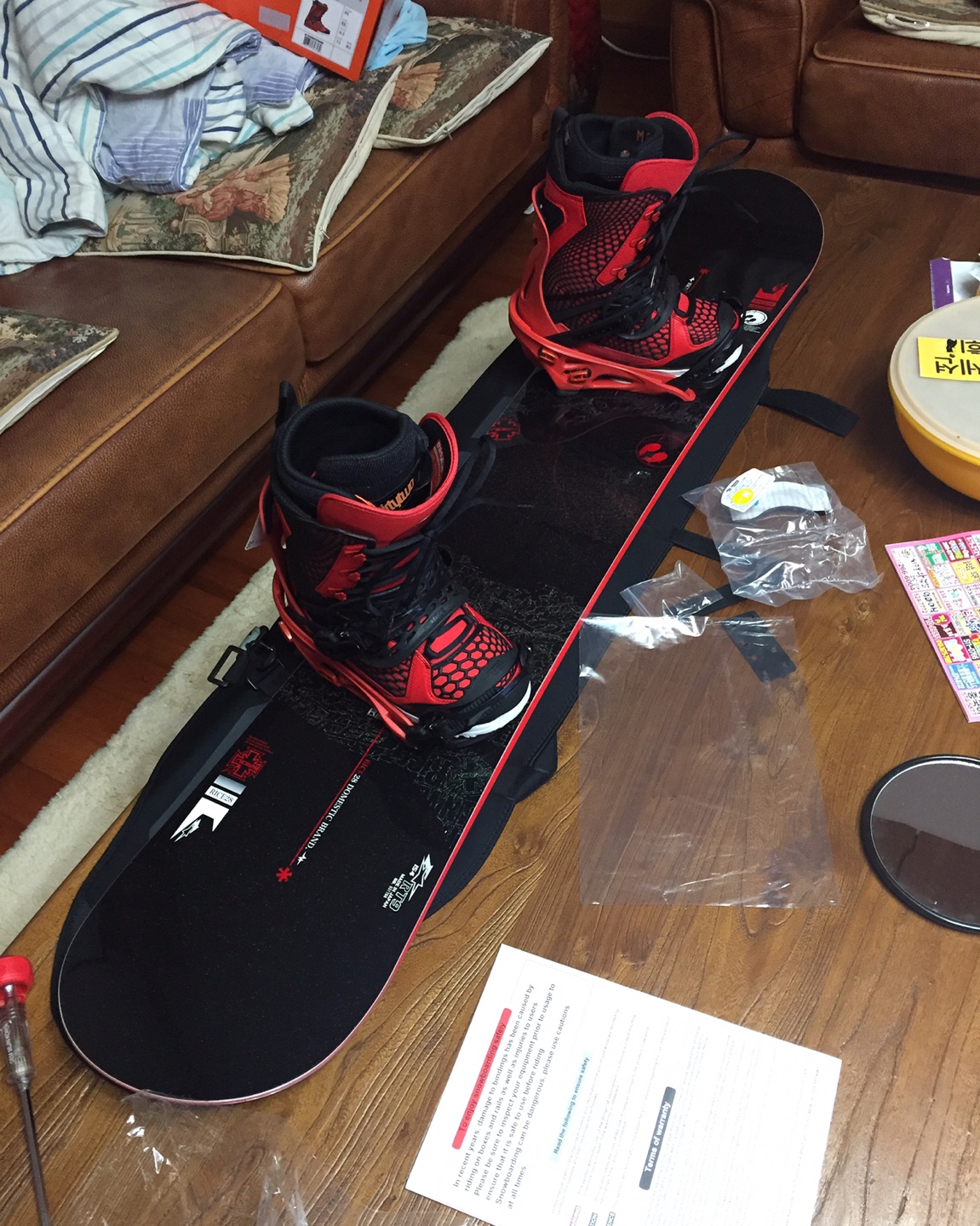 KakaoTalk_20151103_110007815.jpg