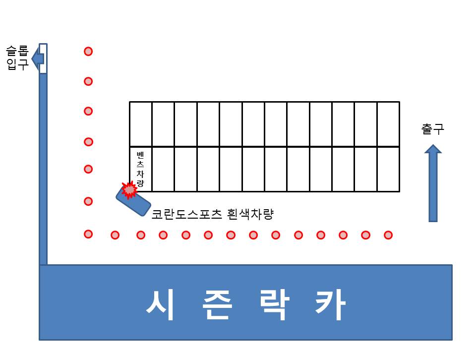 프레젠테이션1.jpg