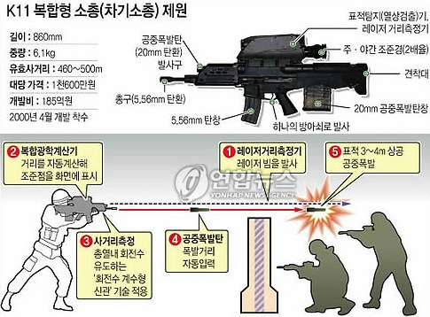k11_재원.jpg