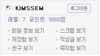 제목 없음.JPG