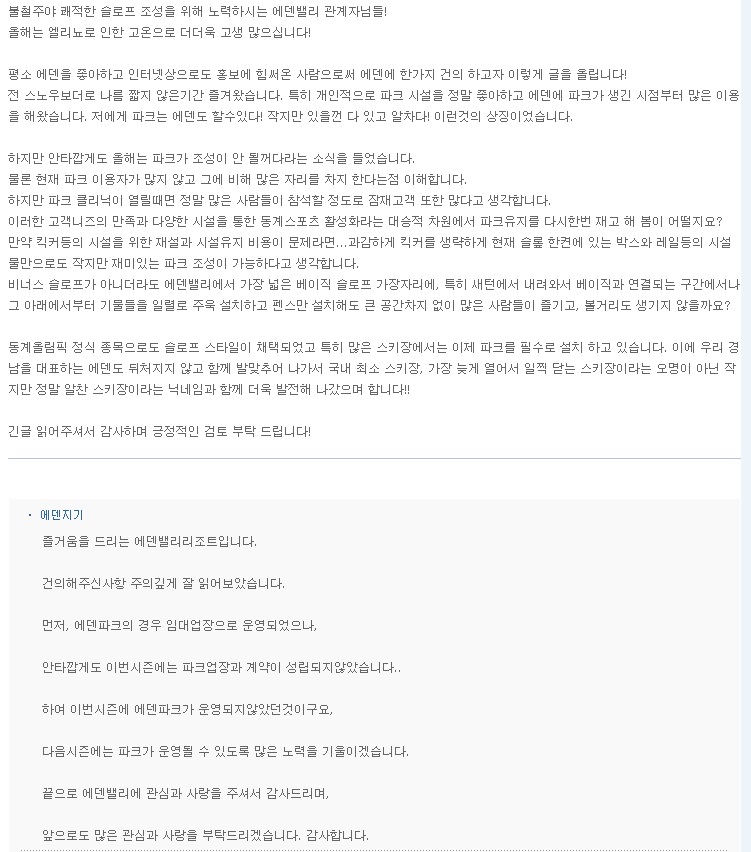 답변1.jpg