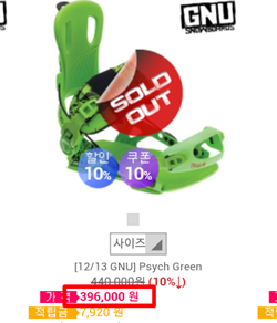 뭐일케비싸.png