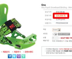 어랏..png