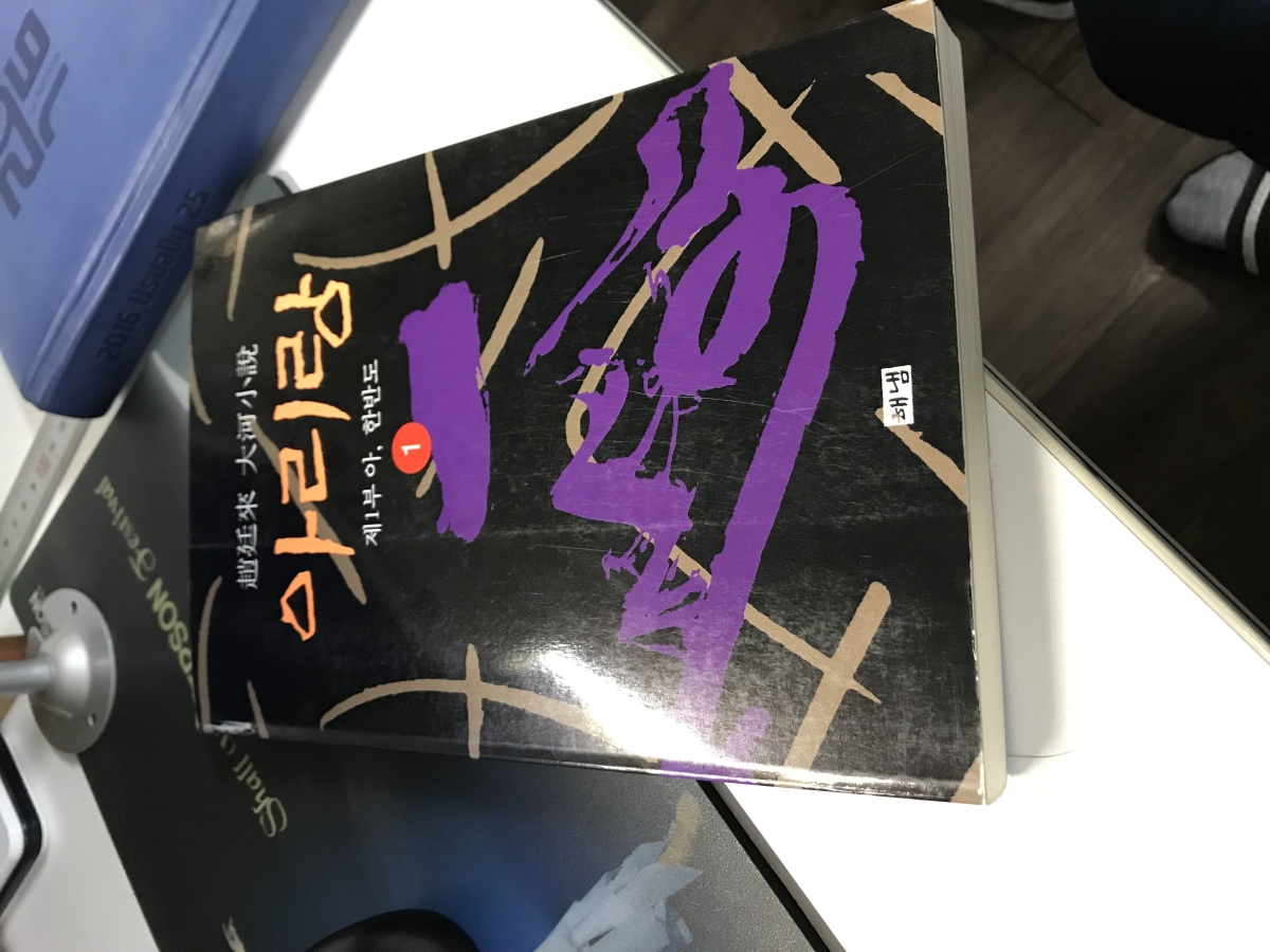 KakaoTalk_20180406_092316364.jpg