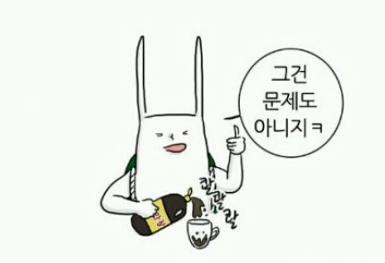 woozza_1373022073626.jpg