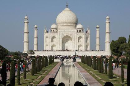Resize of taj2.jpg