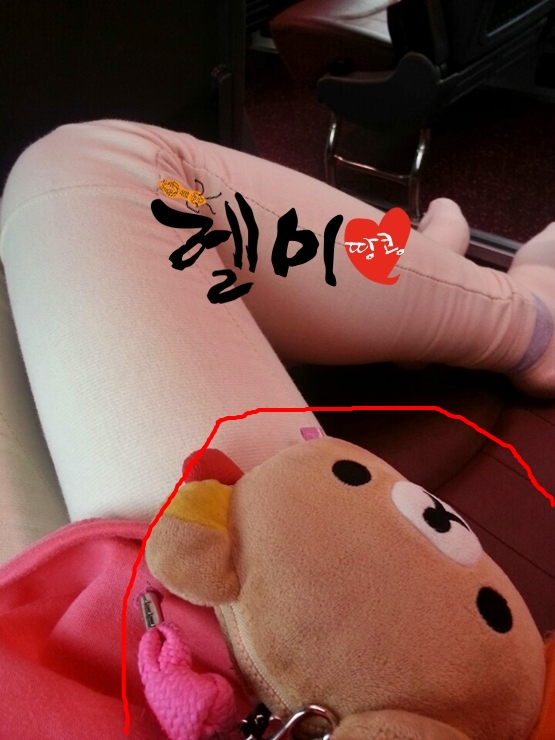 KakaoTalk_20150310_200032818.jpg