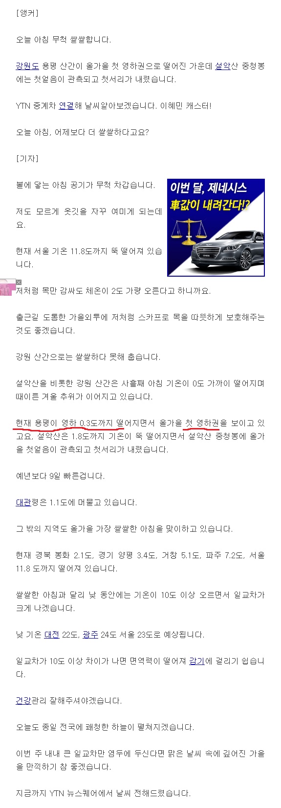 제목 없음.jpg