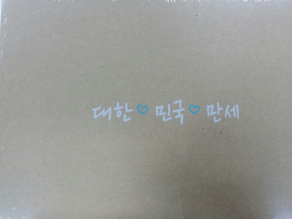 KakaoTalk_20150409_091600467.jpg